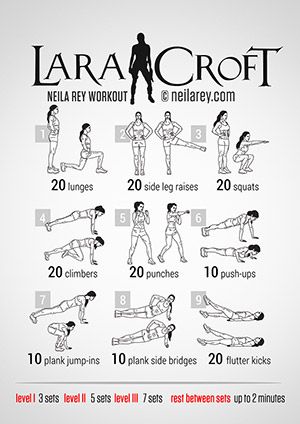 Workout Lara Croft Tomb Raider