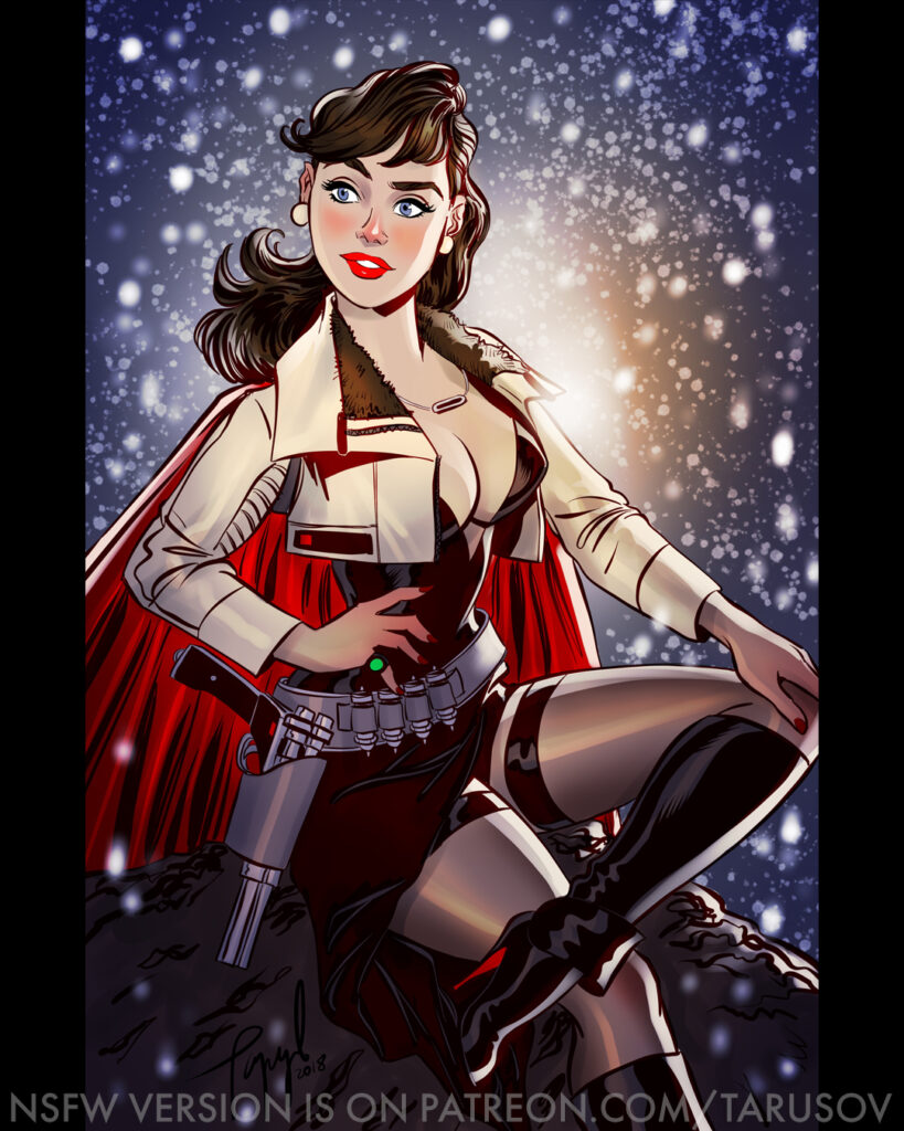 Qira Pin Up